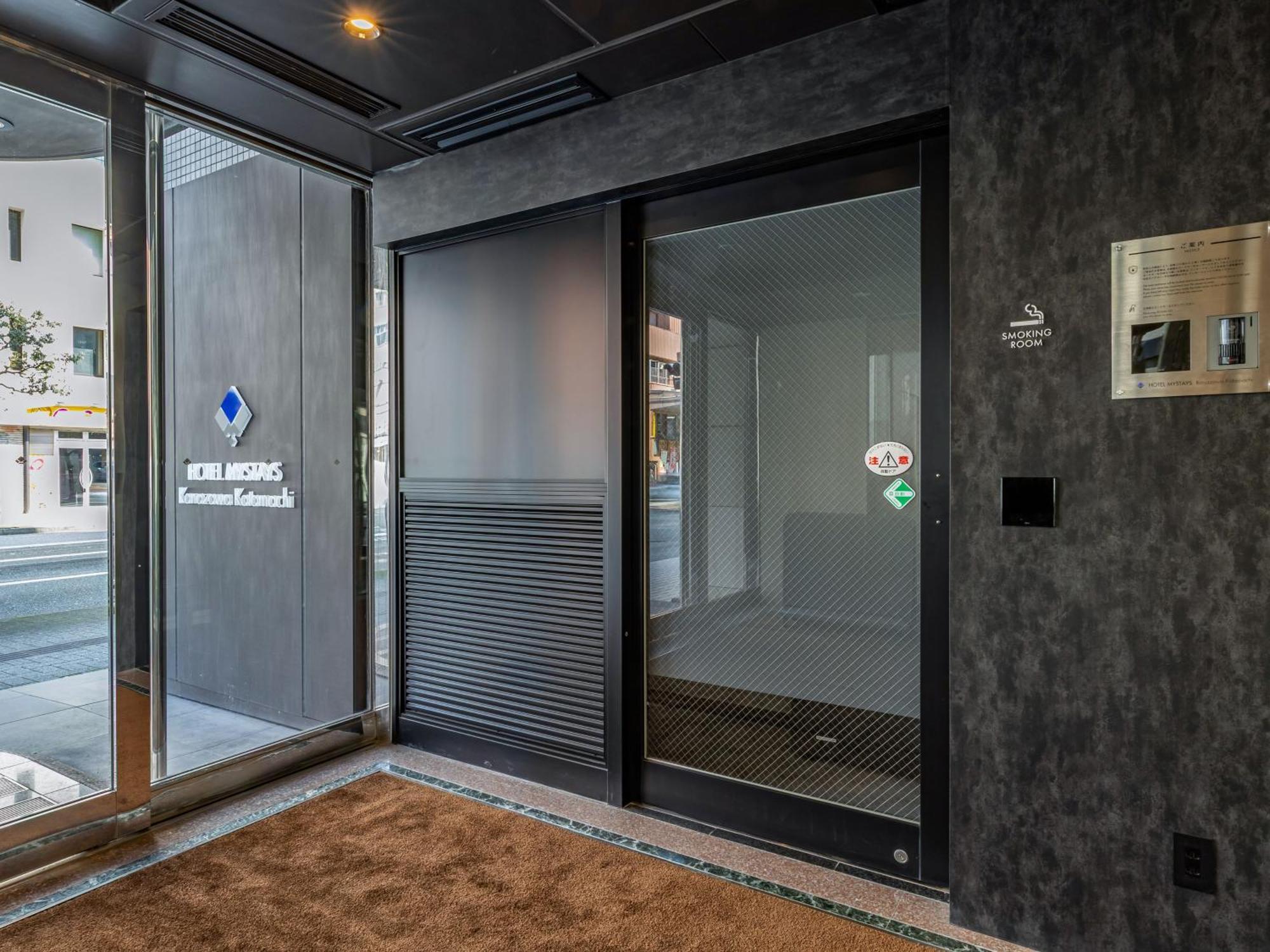 Hotel Mystays Kanazawa Katamachi Екстер'єр фото