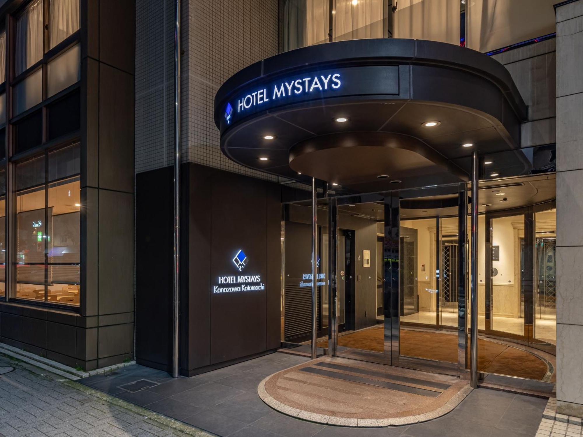 Hotel Mystays Kanazawa Katamachi Екстер'єр фото